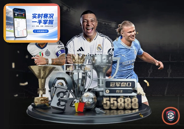 全球布局见证